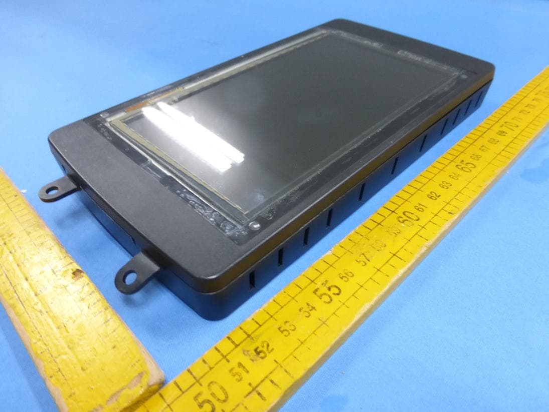 MP7QCFS Module - FCC ID OMC360526 - iFIT Health and Fitness, Inc.