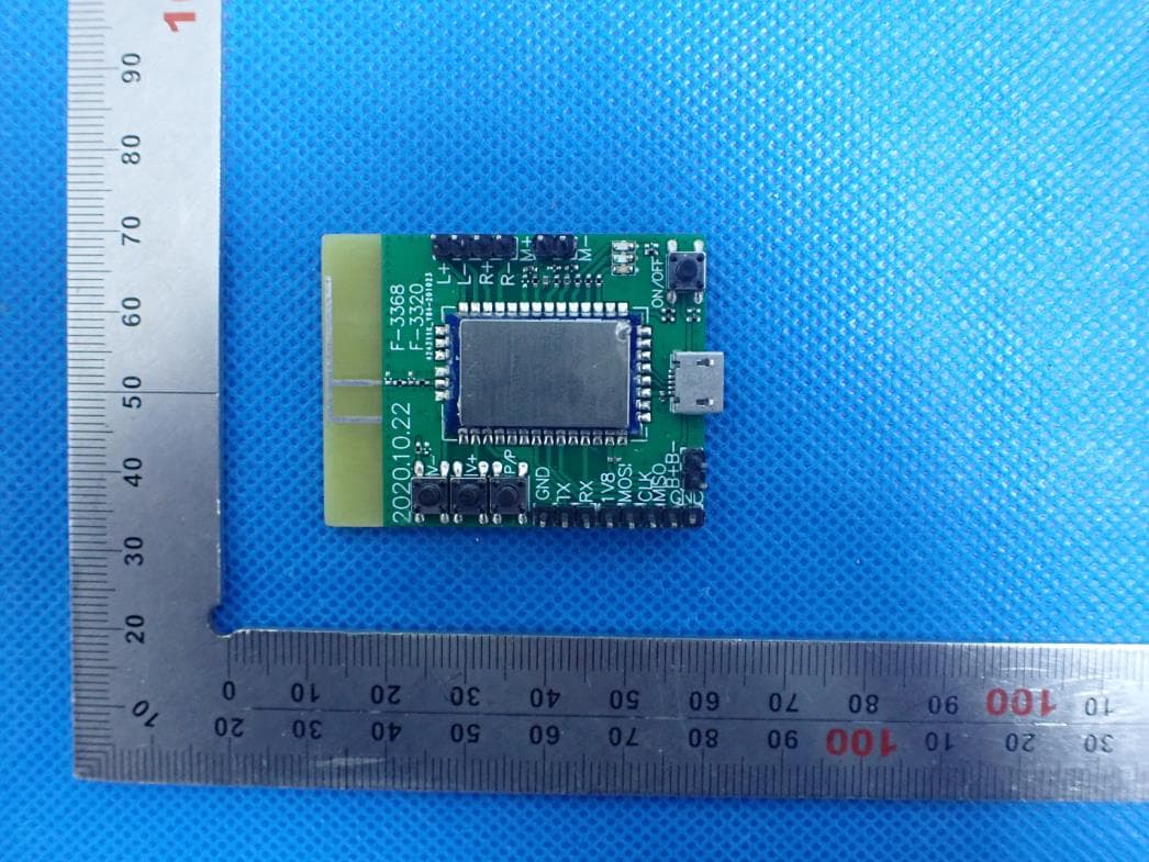 Bluetooth Module - FCC ID OMCBTAUD2 - iFIT Health and Fitness, Inc.