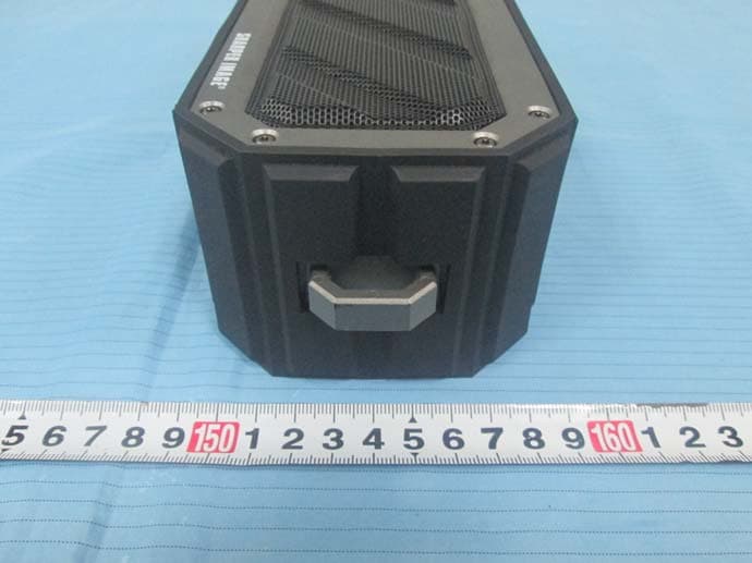 Bluetooth Speaker - FCC ID OMERDBTSPV2 - Shenzhen W.Rider Technology Co., Ltd. (3)