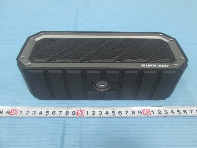 Bluetooth Speaker - FCC ID OMERDBTSPV2 - Shenzhen W.Rider Technology Co., Ltd. (2)