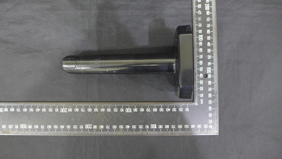 Glide Wind Sensor - FCC ID OMOTX145W - La Crosse Technology Ltd.