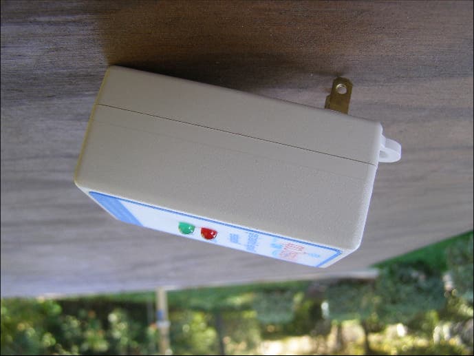 Range Enhancing Repeater - FCC ID ONCWPR - DynaQuip Controls