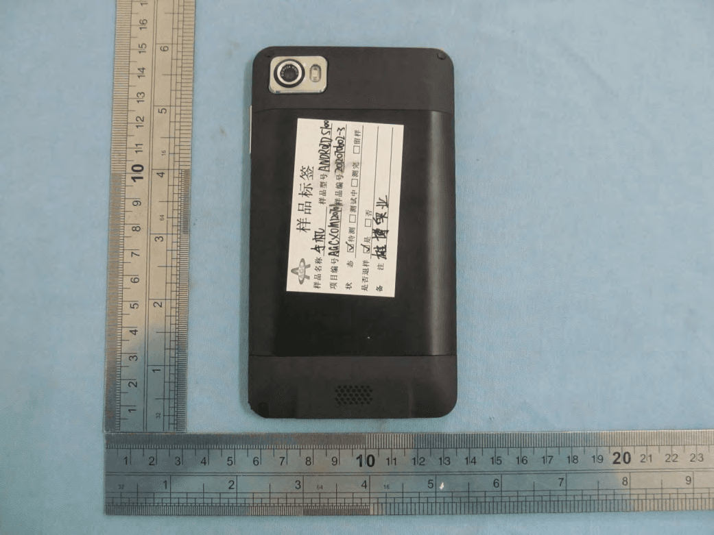 WCDMA Mobile Phone - FCC ID ONGANDROID53 - MAXWEST TELECOM (3)
