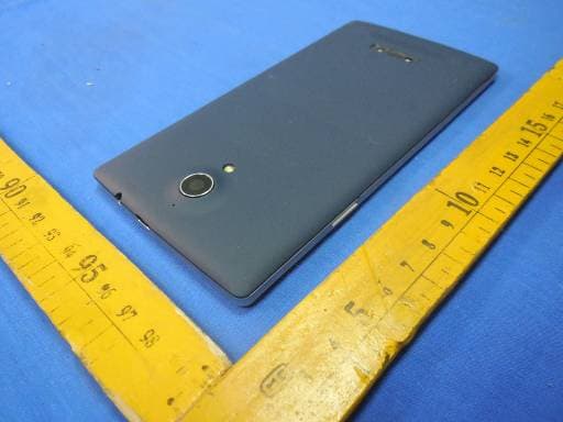 Mobile Phone - FCC ID ONGASTRO55 - MAXWEST TELECOM (3)