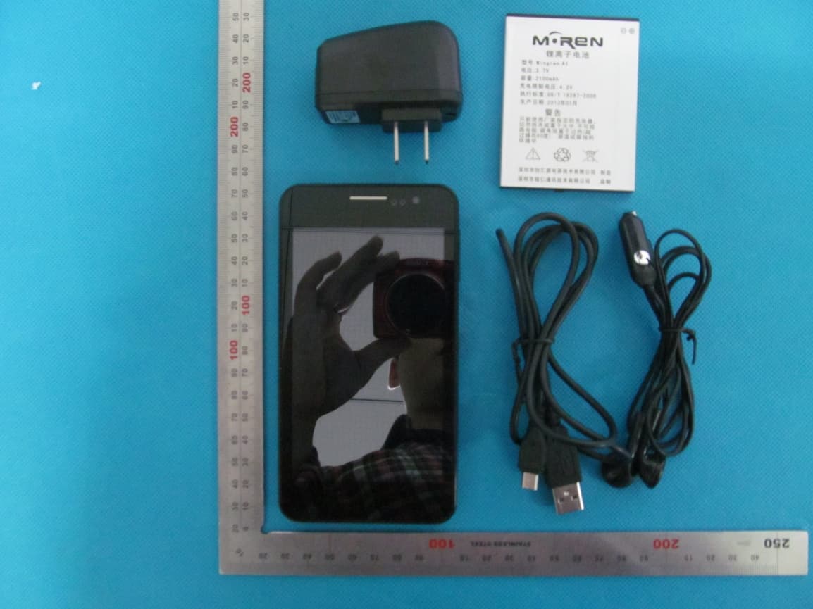 WCDMA MOBILE PHONE - FCC ID ONGORBIT5700T - MAXWEST TELECOM