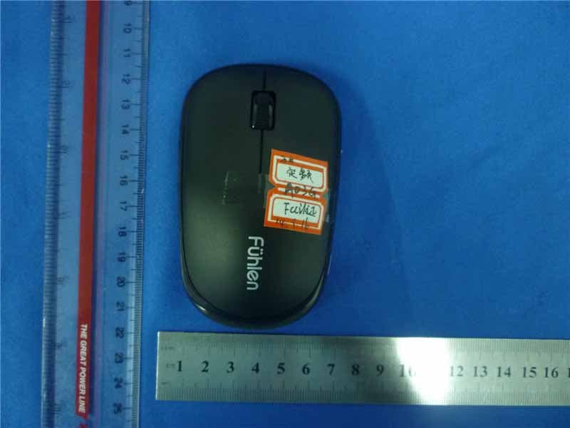 2.4GHz Wireless Mouse - FCC ID OO9A03G - G.Tech Technology Ltd.