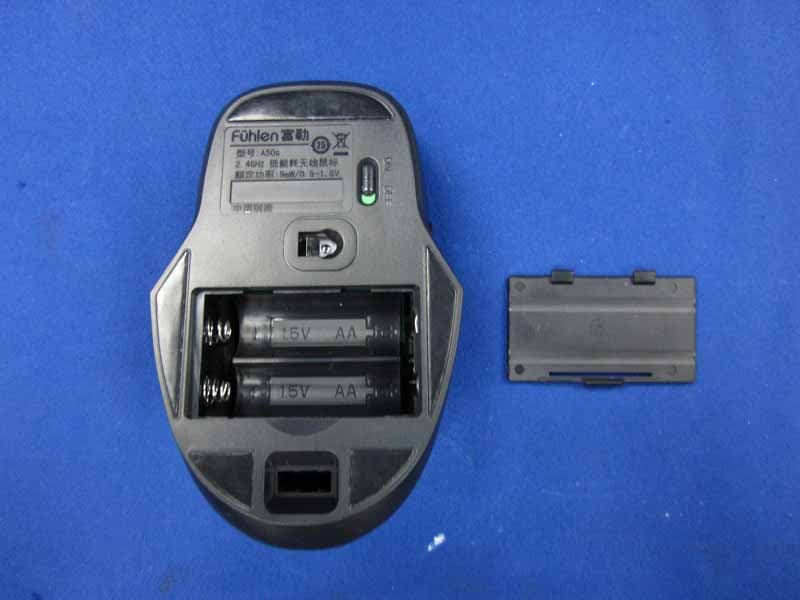 2.4GHz Wireless Mouse - FCC ID OO9A50G - G.Tech Technology Ltd.