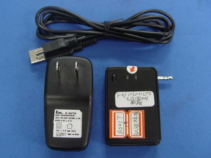 Bluetooth Stereo Transmitter - FCC ID OO9BS01T - G.Tech Technology Ltd. (2)