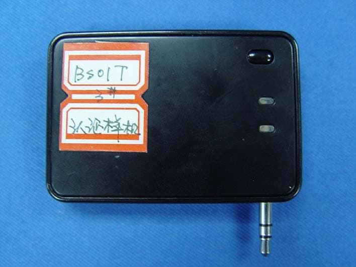 Bluetooth Stereo Transmitter - FCC ID OO9BS01T - G.Tech Technology Ltd.