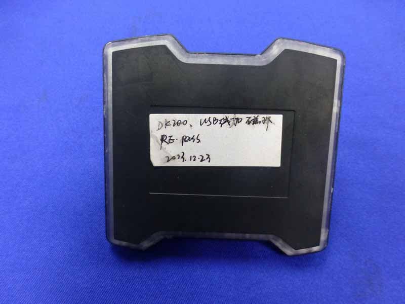 2.4GHz Wireless Receiver - FCC ID OO9DK200 - G.Tech Technology Ltd. (3)