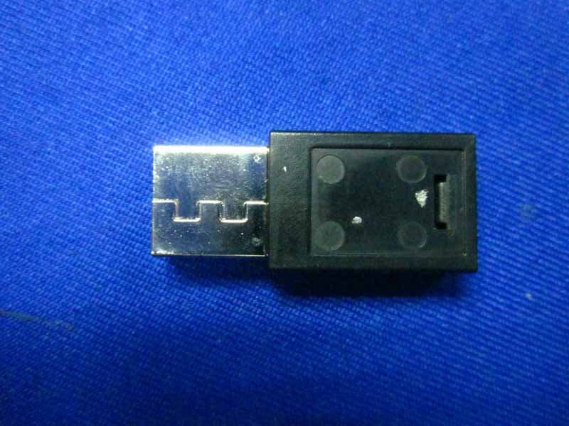SlimStar 8000, 2.4Ghz Receiver - FCC ID OO9GK-100012R - G.Tech Technology Ltd.