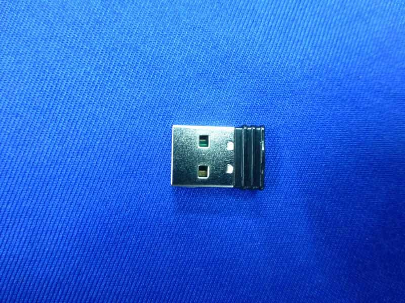 2.4GHz Wireless Receiver - FCC ID OO9GR900C - G.Tech Technology Ltd.
