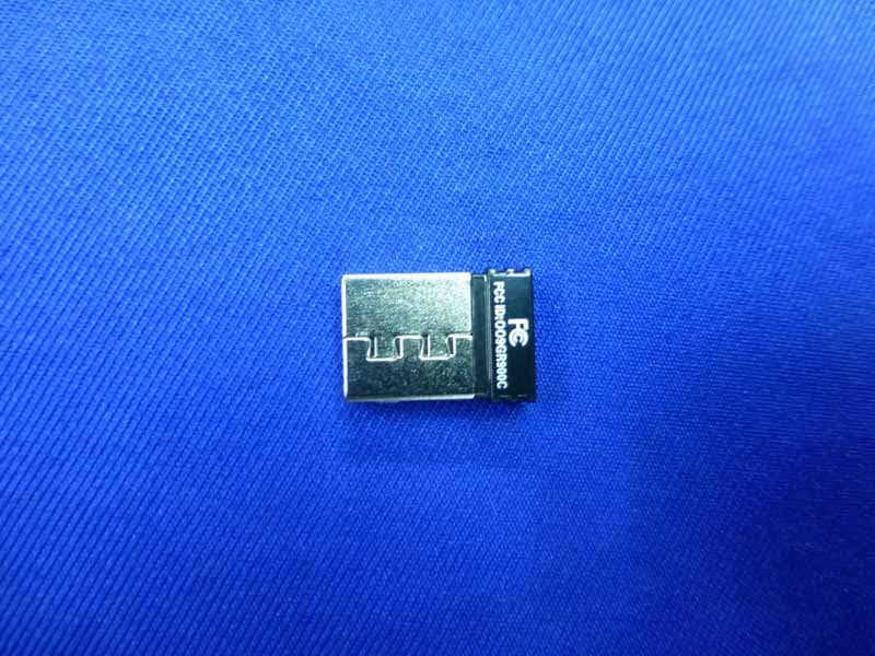 2.4GHz Wireless Receiver - FCC ID OO9GR900C - G.Tech Technology Ltd. (2)