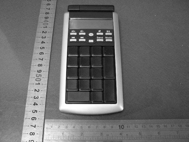 Wireless Keypad - FCC ID OO9KPR04 - G.Tech Technology Ltd. (2)