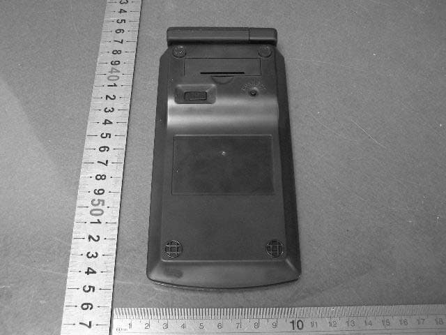 Wireless Keypad - FCC ID OO9KPR04 - G.Tech Technology Ltd.