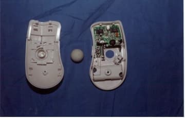 Wireless Mouse Transmitter - FCC ID OO9TX908 - G.Tech Technology Ltd. (2)