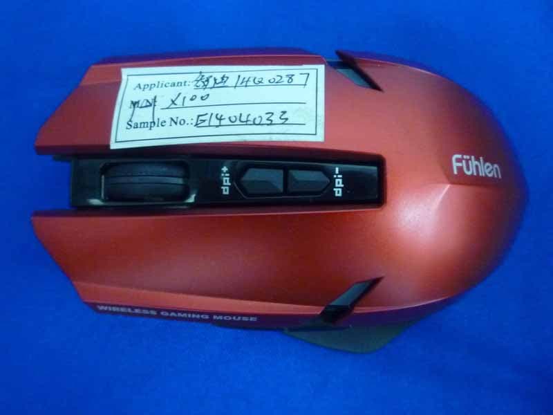2.4GHz Wireless Gaming Mouse - FCC ID OO9X100 - G.Tech Technology Ltd. (2)