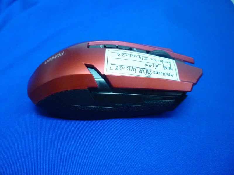 2.4GHz Wireless Gaming Mouse - FCC ID OO9X100 - G.Tech Technology Ltd.