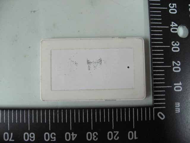 VoyagerBlue24 - FCC ID OPRS09001 - Orb Information Technology Ltd