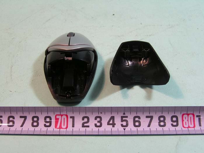 Wireless Mouse - FCC ID OR7GM302A - Globlink Technology Inc (2)