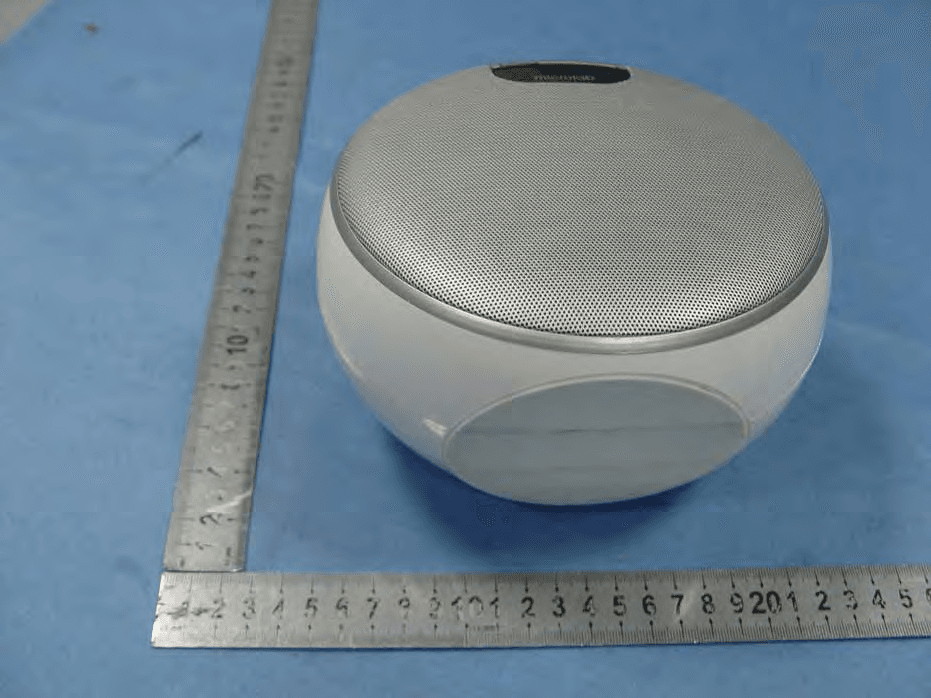 MULTIMEDIA SPEAKER - FCC ID OR8-MD312 - Microlab Electronics Co.,Ltd. (3)