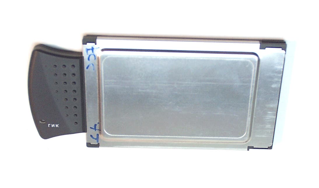 INLink Wireless LAN Card - FCC ID ORLINLINK-2001 - NgeeAnn Polytechnic