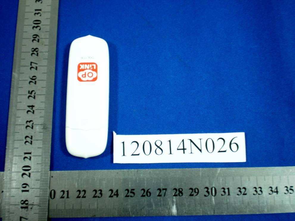 USB Dongle - FCC ID OS3DGL01 - Zhuhai FTZ Oplink Communications, Inc.