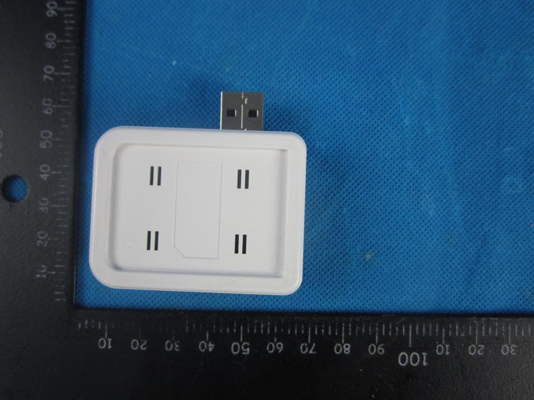 USB HUB OPU PLUS - FCC ID OS3HUB01 - Zhuhai FTZ Oplink Communications, Inc. (2)
