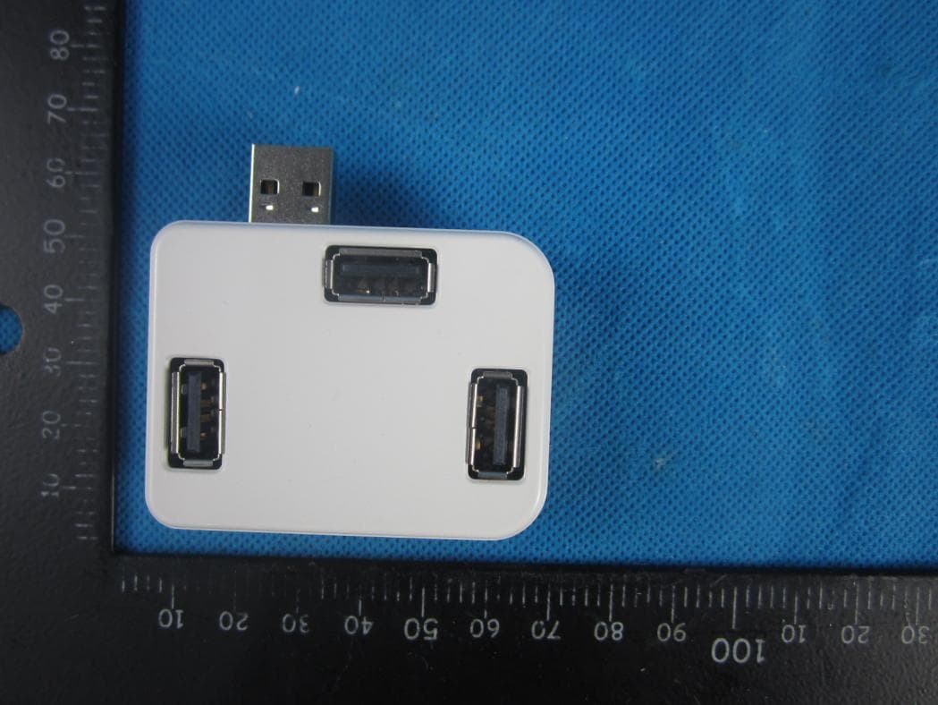 USB HUB OPU PLUS - FCC ID OS3HUB01 - Zhuhai FTZ Oplink Communications, Inc.