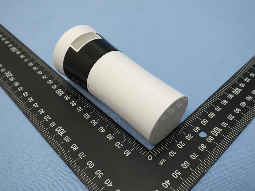 Wireless IP Camera - FCC ID OS3IPC04 - Zhuhai FTZ Oplink Communications, Inc. (2)