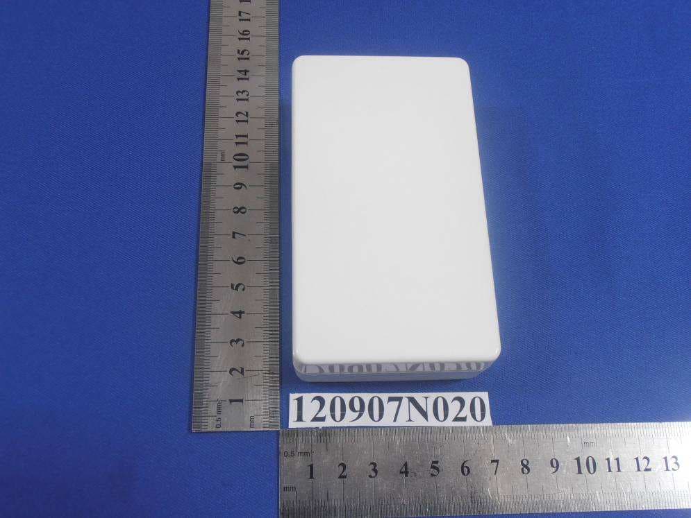 Wireless Siren - FCC ID OS3SRN01 - Zhuhai FTZ Oplink Communications, Inc.