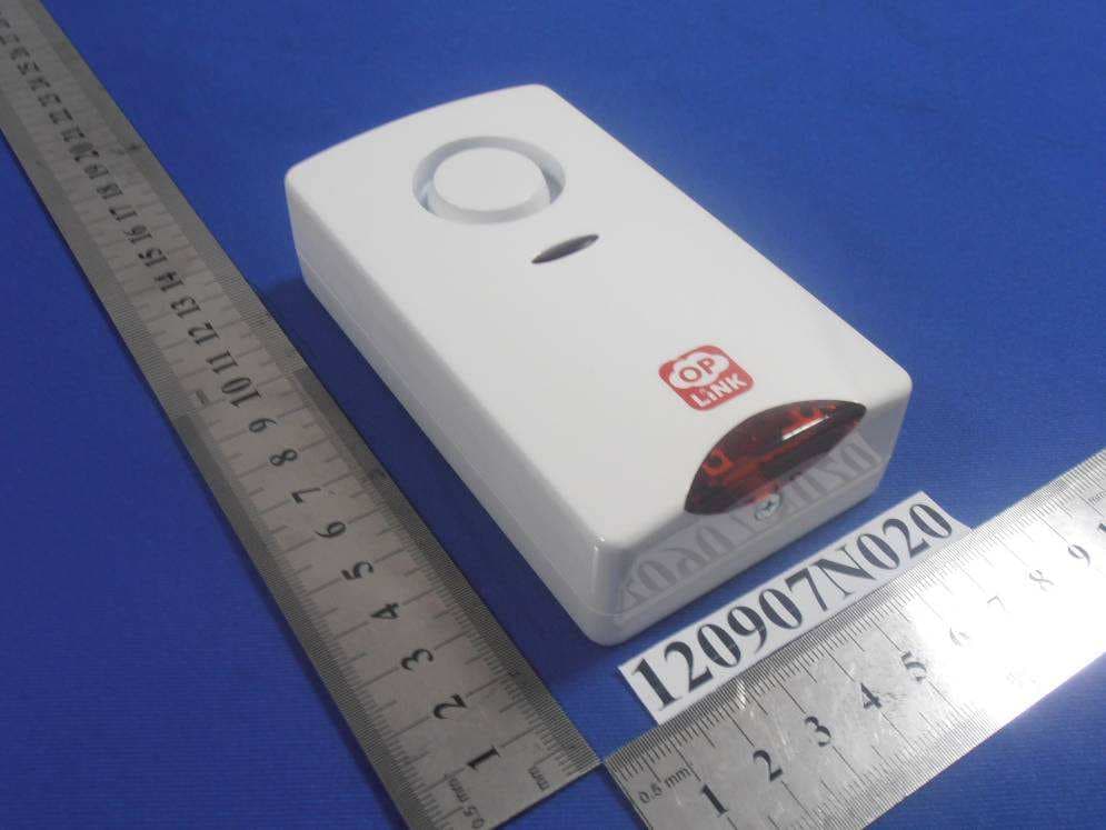 Wireless Siren - FCC ID OS3SRN01 - Zhuhai FTZ Oplink Communications, Inc. (5)