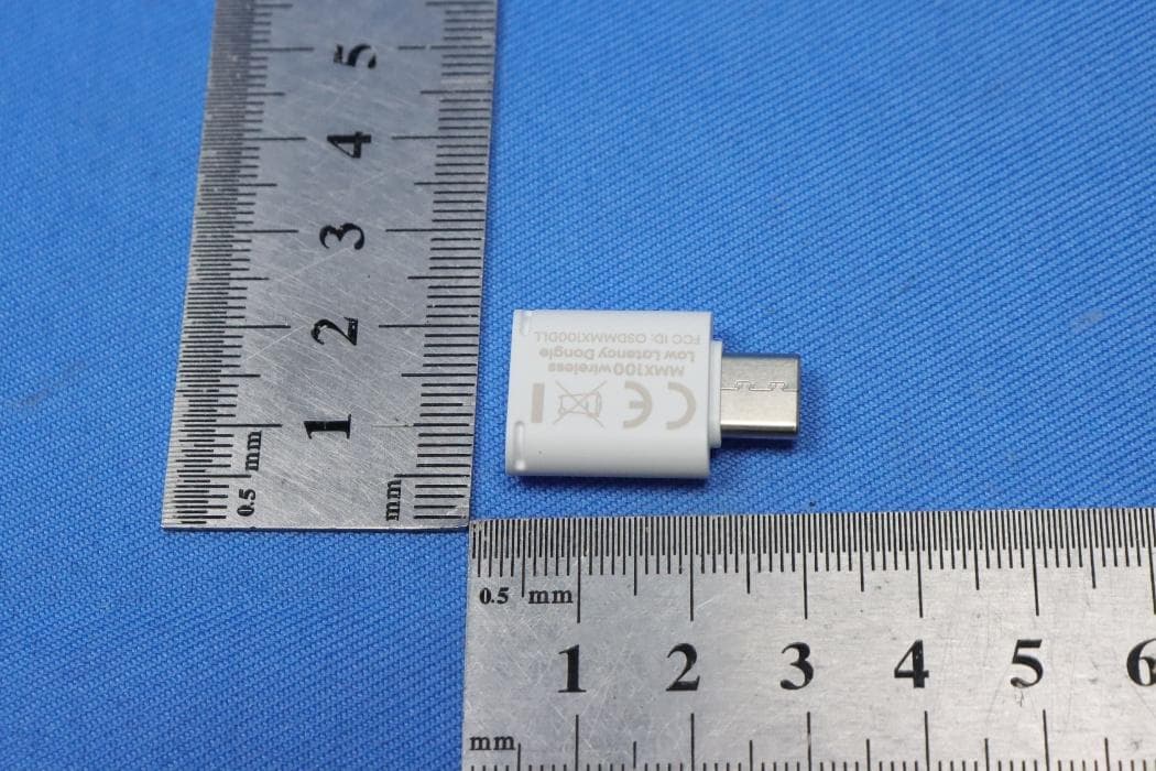 Low Latency Dongle - FCC ID OSDMMX100DLL - Beyerdynamic