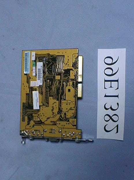 JBC - Part 15 Class B Computing Device/Personal Computer - FCC ID OSJSONIXPC - Somapa Information Technology Co., Ltd. (4)
