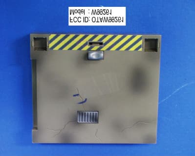 Reader Coil - FCC ID OTAW99261 - Jakks Pacific (HK) Ltd. (2)