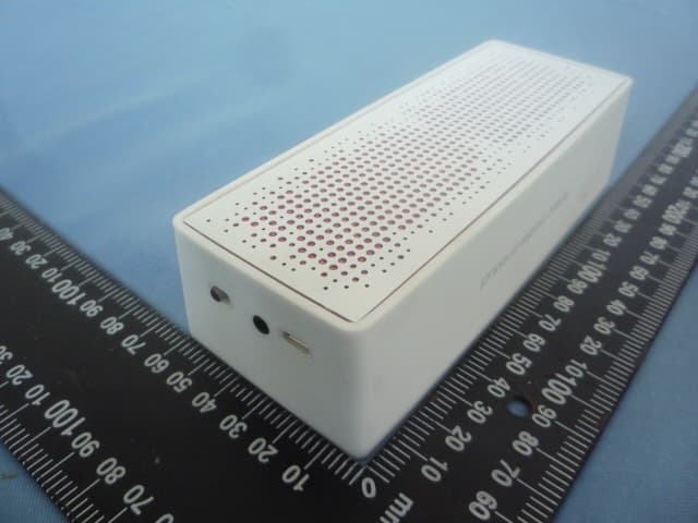 Antec Mobile Products - FCC ID OU8-SP1 - Antec lnc. (3)
