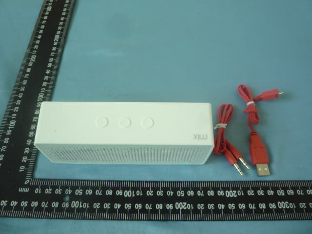 Antec Mobile Products - FCC ID OU8-SP1 - Antec lnc. (2)