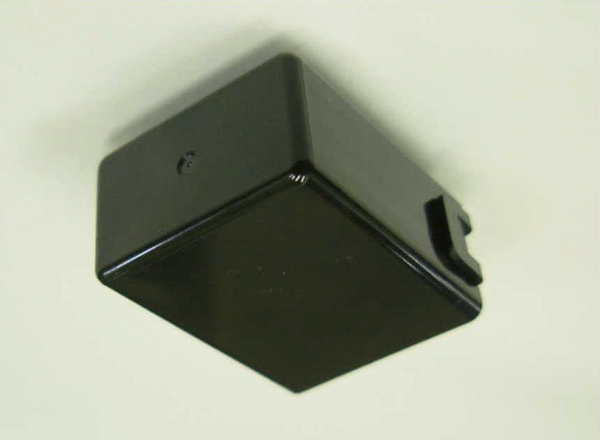 Keyless Entry System - Receiver - FCC ID OUCG8D-344H-3B - NIDEC MOBILITY CORPORATION