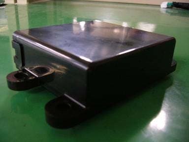 Keyless Operation System - FCC ID OUCG8D841MKOS - NIDEC MOBILITY CORPORATION (3)