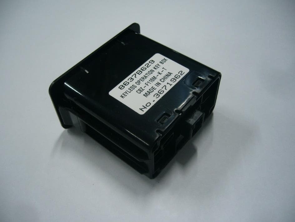 Transmitter of Keyless Entry System - FCC ID OUCR515E - NIDEC MOBILITY CORPORATION (4)