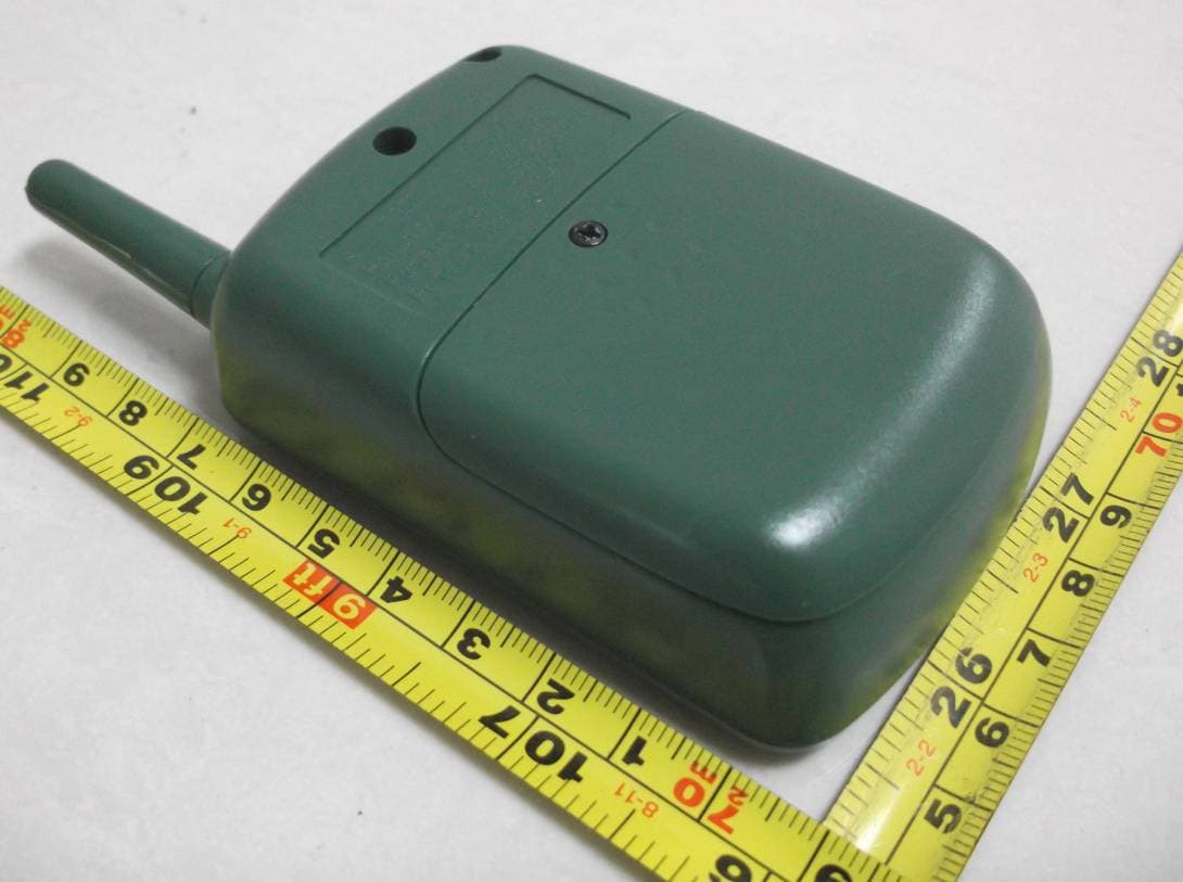Universal Game Caller - FCC ID OUF-AJP50 - Shenzhen Fanglan Technology Co., Ltd.