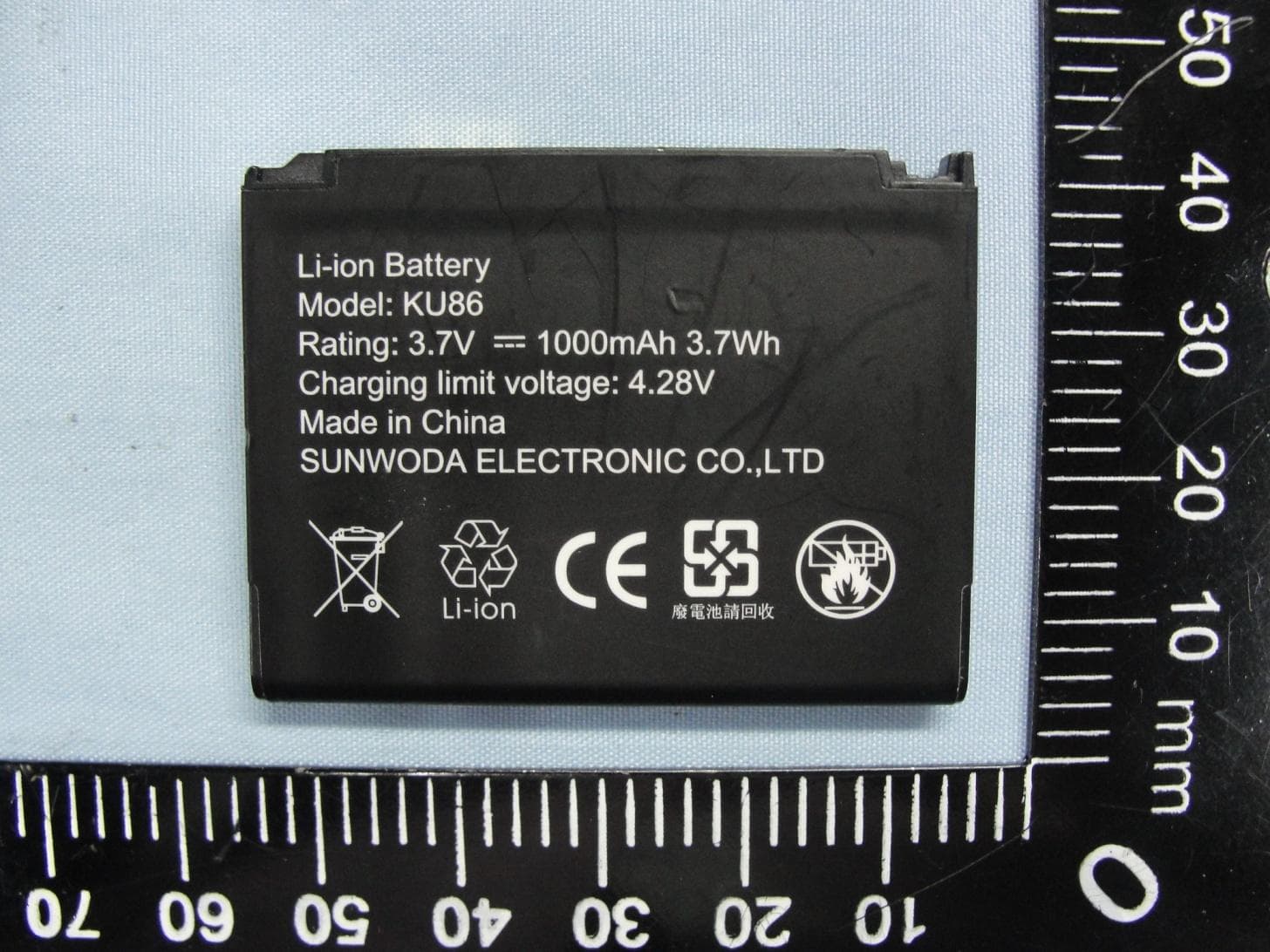 Cellular/PCS WCDMA/GSM/GPRS/EDGE phone with Bluetooth - FCC ID OVF-C4700 - Kyocera International, Inc (2)