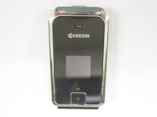 Dual band CDMA Cellular Phone with Bluetooth - FCC ID OVFE1000-255 - Kyocera International, Inc (2)
