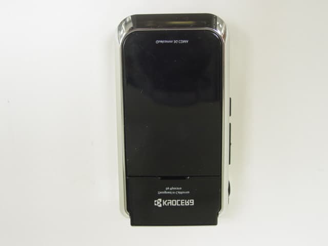 Dual band CDMA Cellular Phone with Bluetooth - FCC ID OVFE1000-255 - Kyocera International, Inc (3)