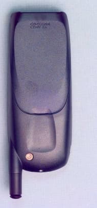 Trimode mobile phone - FCC ID OVFKWC-2255 - Kyocera International, Inc (4)