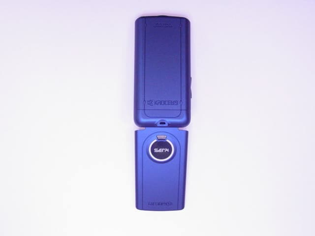 Dual-Band Dual-Mode CDMA Phone - FCC ID OVFKWC-K27 - Kyocera International, Inc (3)