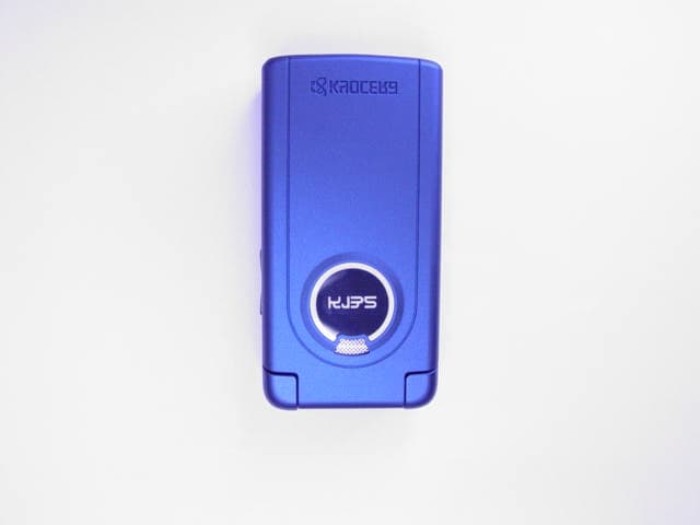 Dual-Band Dual-Mode CDMA Phone - FCC ID OVFKWC-K27 - Kyocera International, Inc (2)