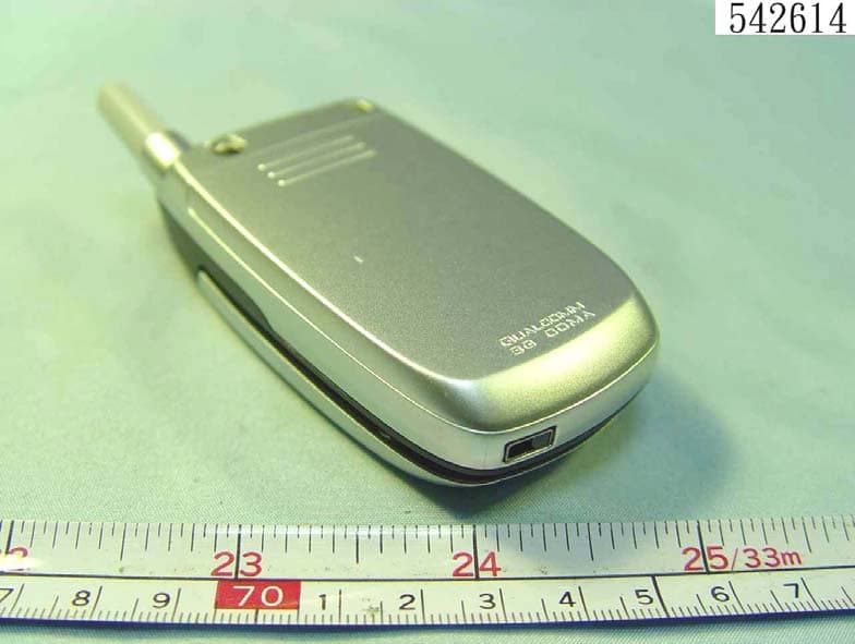 Single-mode, Single-band CDMA cellular phone - FCC ID OVFKWC-KX7 - Kyocera International, Inc (2)
