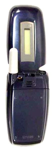 Dual-Band Tri-Mode Cellular Phone - FCC ID OVFKWC-KX9 - Kyocera International, Inc (3)