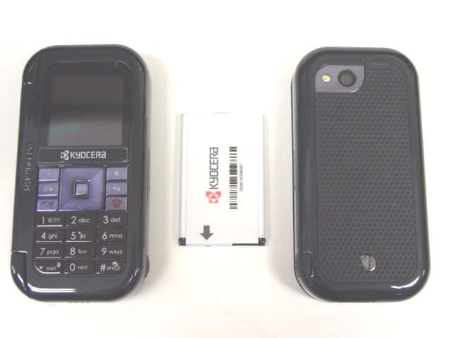 Dual Band 1xRTT CDMA Cellular Phone W/Bluetooth - FCC ID OVFKWC-M1000-2X0 - Kyocera International, Inc (2)